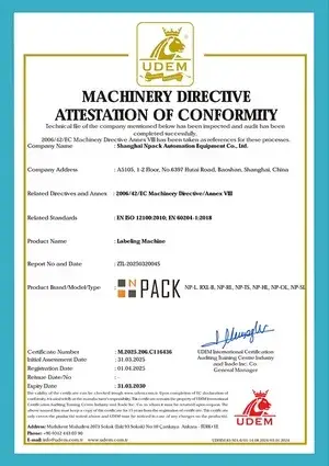 CE Certificate-Labeling Machine