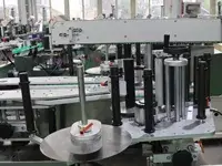 Automatic Front & Back Labeling Machine